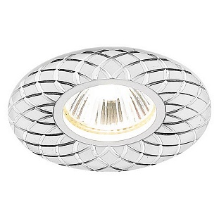 Светильник встраиваемый AMBRELLA LIGHT A A815 W