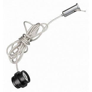 Токоподвод ARLIGHT FLEX 34062