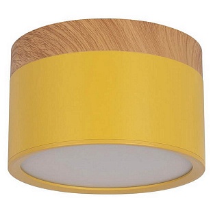 Светильник потолочный LOFT IT GRAPE 10162 Yellow
