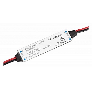Контроллер ARLIGHT SMART 28436