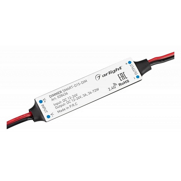 Контроллер ARLIGHT SMART 28436