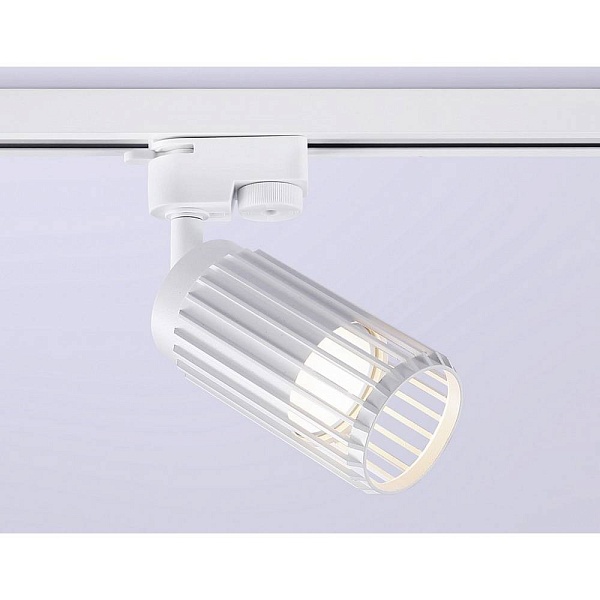 Трековый светильник AMBRELLA LIGHT GL GL5157