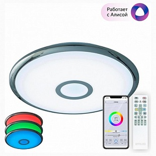 Светильник потолочный CITILUX СМАРТ CL703A30G