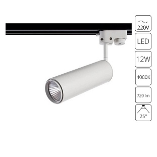 Трековый светильник ARTE LAMP Track lights A1412PL-1WH