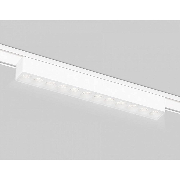 Трековый светильник AMBRELLA LIGHT GV GV1407