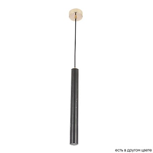 Подвес CRYSTAL LUX FRESA SP3W LED BLACK