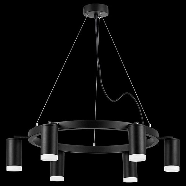 Подвес LIGHTSTAR RULLO LR0163760