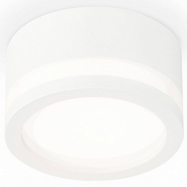 Спот AMBRELLA LIGHT XS XS8101017