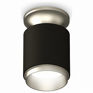 Спот AMBRELLA LIGHT TECHNO SPOT 188 XS6302141