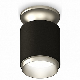 Спот AMBRELLA LIGHT TECHNO SPOT 188 XS6302141