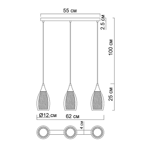 Подвес ARTE LAMP BARRY A7951SP-3GO