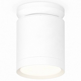 Спот AMBRELLA LIGHT XS XS8141015