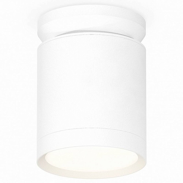 Спот AMBRELLA LIGHT XS XS8141015