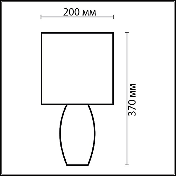 Настольная лампа LUMION COMFI 8123/1T