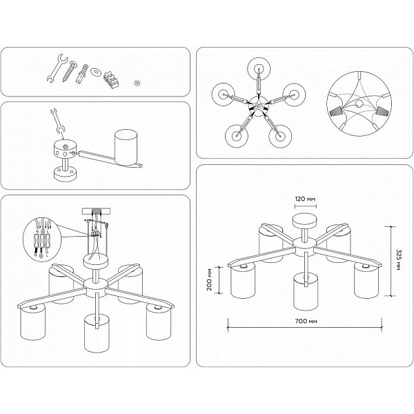 Люстра потолочная AMBRELLA LIGHT TR TR83113