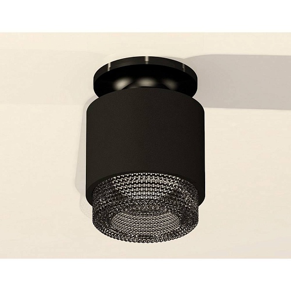 Спот AMBRELLA LIGHT XS XS7511062