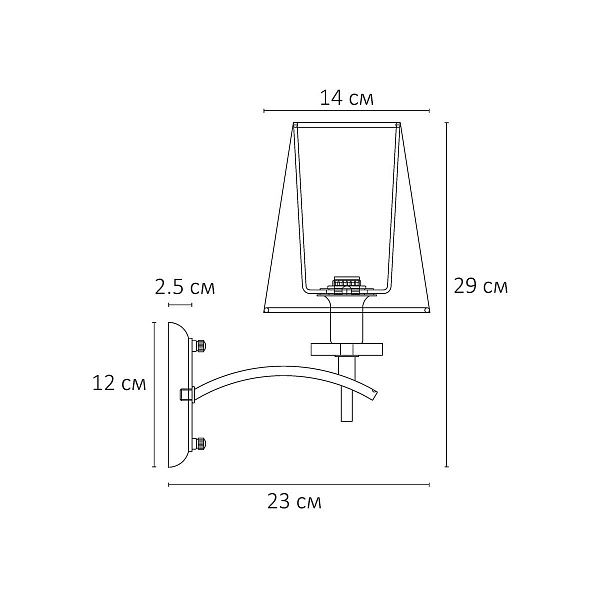 Бра ARTE LAMP KENSINGTON A4098AP-1CC