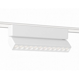Трековый светильник AMBRELLA LIGHT GV GV1472