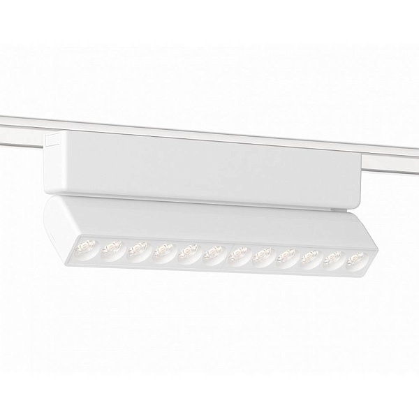 Трековый светильник AMBRELLA LIGHT GV GV1472