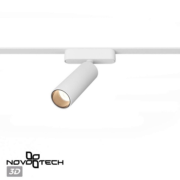 Трековый светильник NOVOTECH SMAL 359257