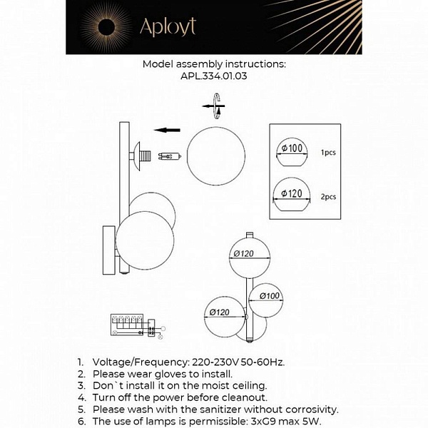 Бра APLOYT FELICHE APL.334.01.03