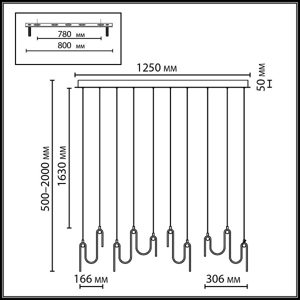 Подвес ODEON LIGHT FLOW 5106/52L
