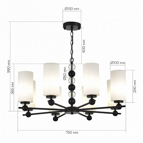 Люстра подвесная ST LUCE AURORA SL2003.403.08
