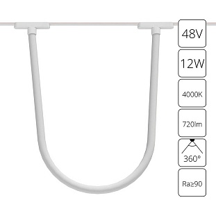 Трековый светильник ARTE LAMP RAPID A6167PL-1WH