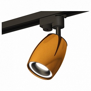 Трековый светильник AMBRELLA LIGHT TRACK SYSTEM 10 XT1125010