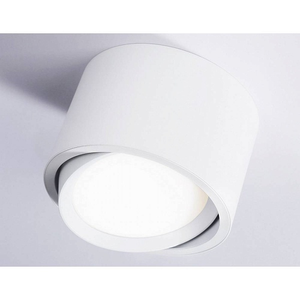 Спот AMBRELLA LIGHT TN TN6805