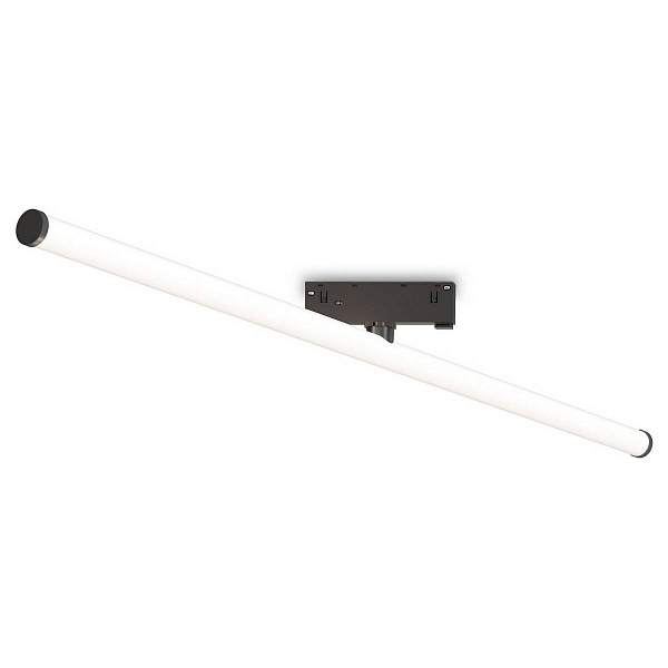 Трековый светильник AMBRELLA LIGHT TRACK SYSTEM GL2380