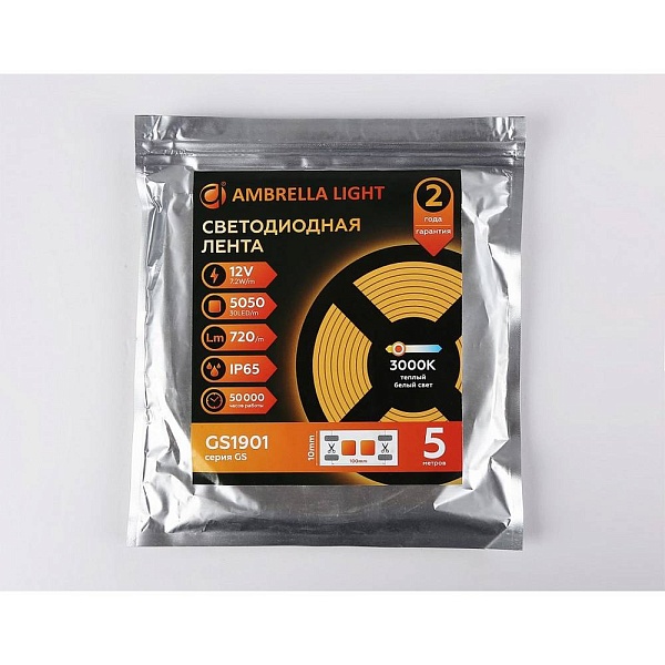 Лента LED 7,2 W/m 12V IP65 2835/30 3000K 10mm (5м) GS1901 AMBRELLA LIGHT
