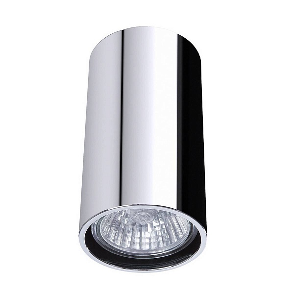 Спот DIVINARE Gavroche 1354/02 PL-1