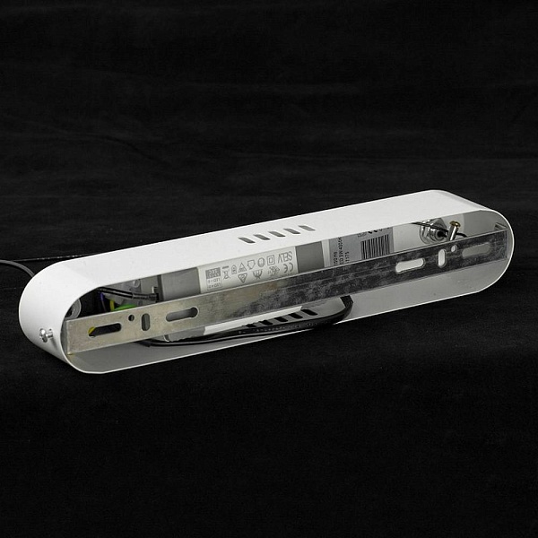 Подвес LUSSOLE GILBERT LSP-7175
