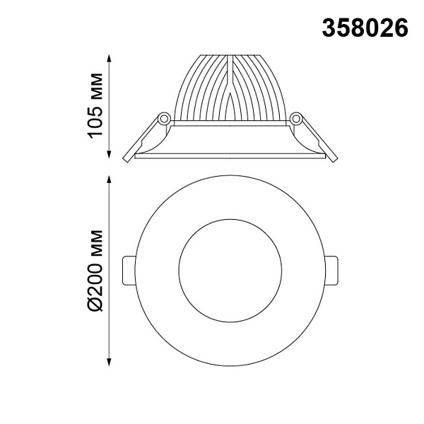 Светильник встраиваемый NOVOTECH GLOK 358026