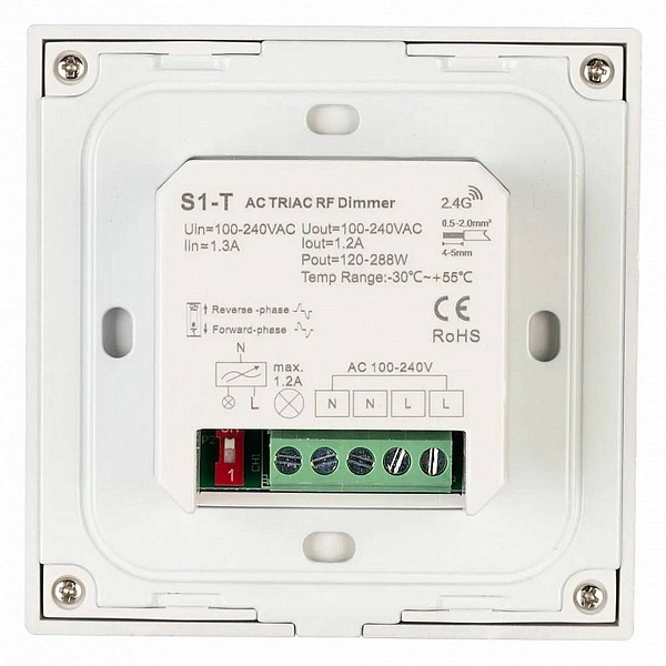 Панель управления ARLIGHT SMART 27113
