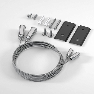 Подвесное крепление ELEKTROSTANDARD SLIM MAGNETIC a066680