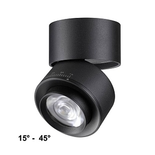 Спот NOVOTECH EDDY 358946
