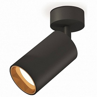 Спот AMBRELLA LIGHT XM XM6323004