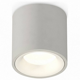 Спот AMBRELLA LIGHT XS XS7533020