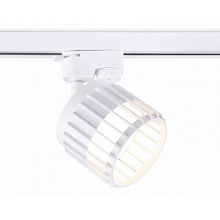 Трековый светильник AMBRELLA LIGHT GL GL5348