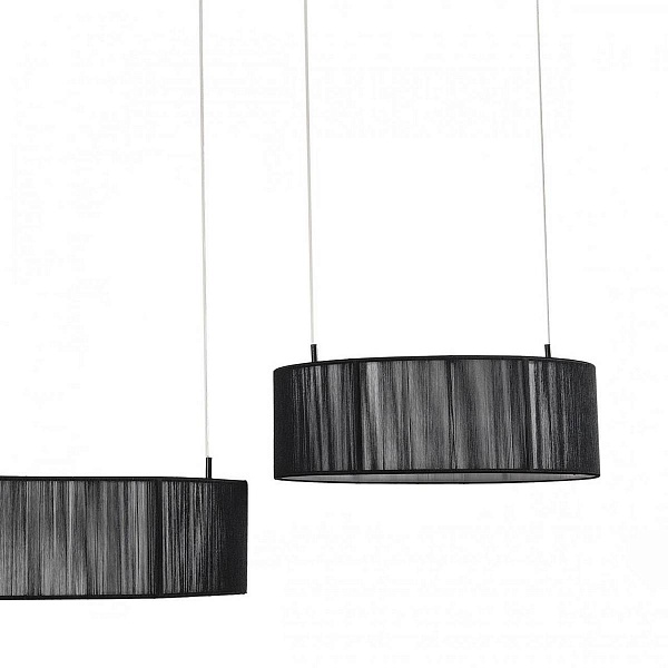 Подвес LUMION LEDIO 8371/70L
