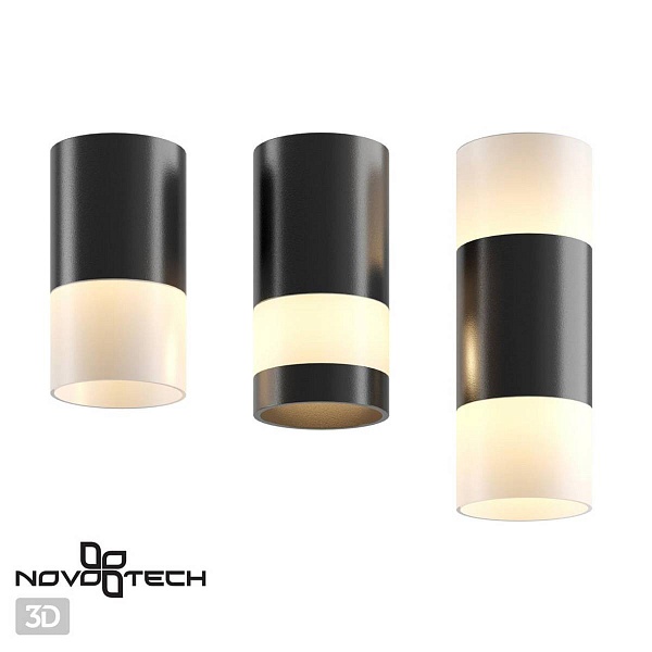 Спот NOVOTECH ELINA 370678