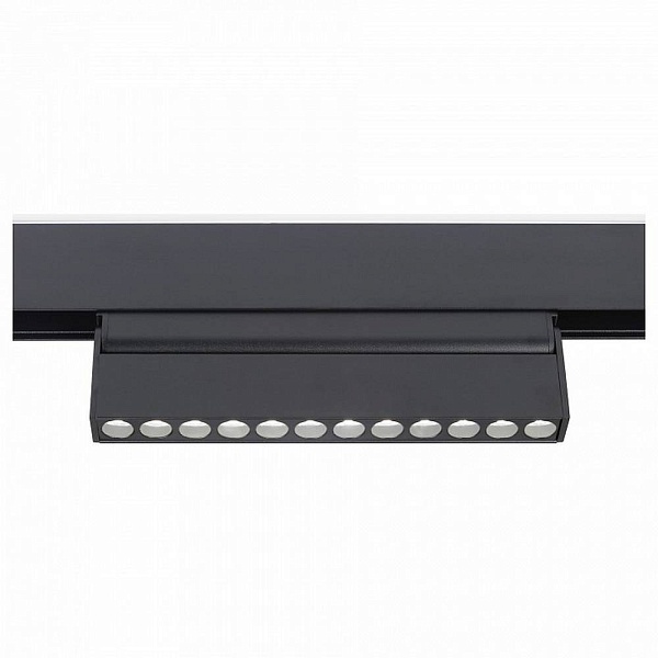 Трековый светильник AMBRELLA LIGHT GL GL4048