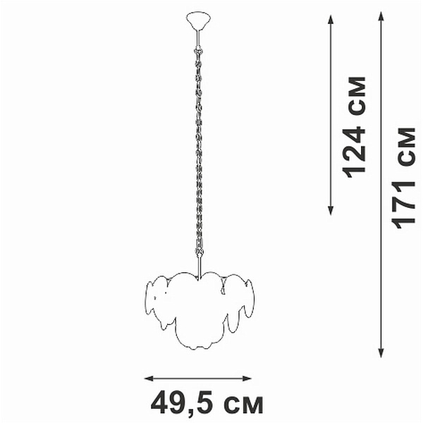 Люстра подвесная VITALUCE  V5828-8/6+1