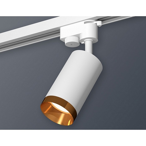 Трековый светильник AMBRELLA LIGHT XT632 XT6322064