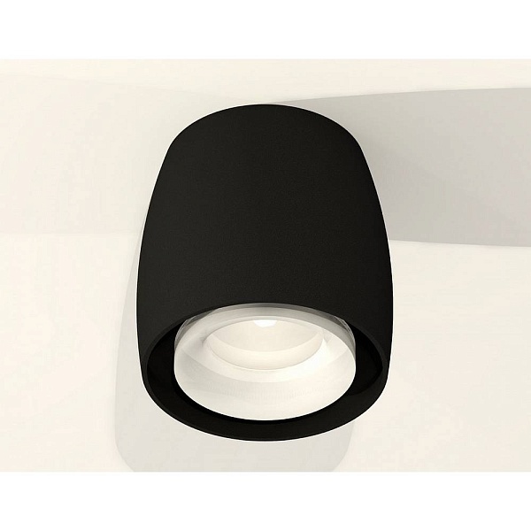 Спот AMBRELLA LIGHT XS XS1142041