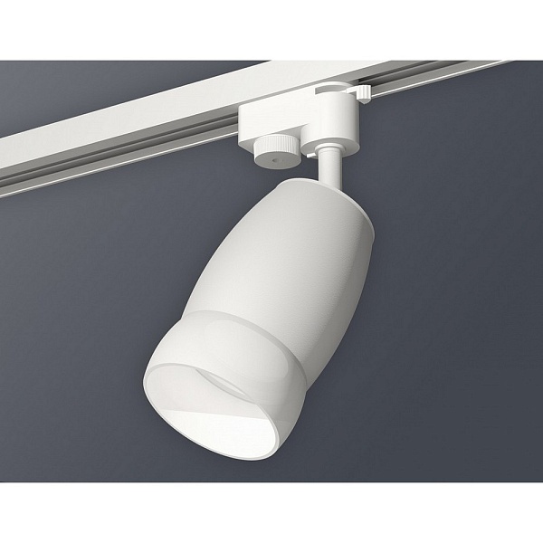 Трековый светильник AMBRELLA LIGHT XT112 XT1122008