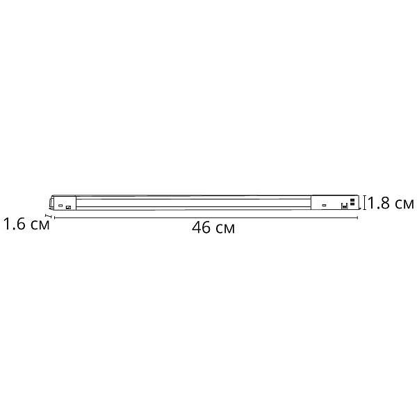Трековый светильник ARTE LAMP OPTIMA A7267PL-1BK