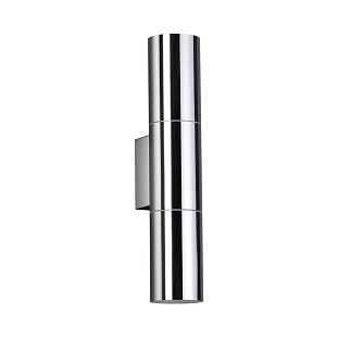 Бра ODEON LIGHT BAZEL 4281/2WA